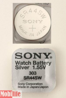 Батарейка часовая Sony 303, 357, V303, V357, SR44SW, SR1154SW, SR44, G13