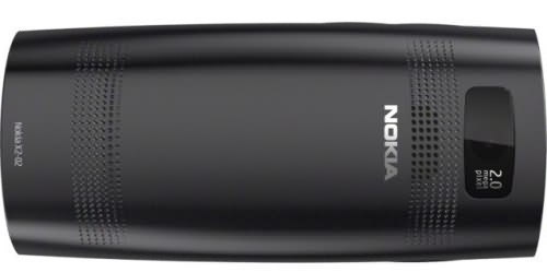 Задняя крышка Nokia X2-02 OR - 533227