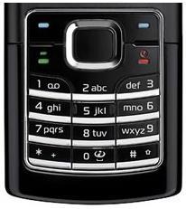 Клавиатура (кнопки) Nokia 6500 classic Черный - 202939