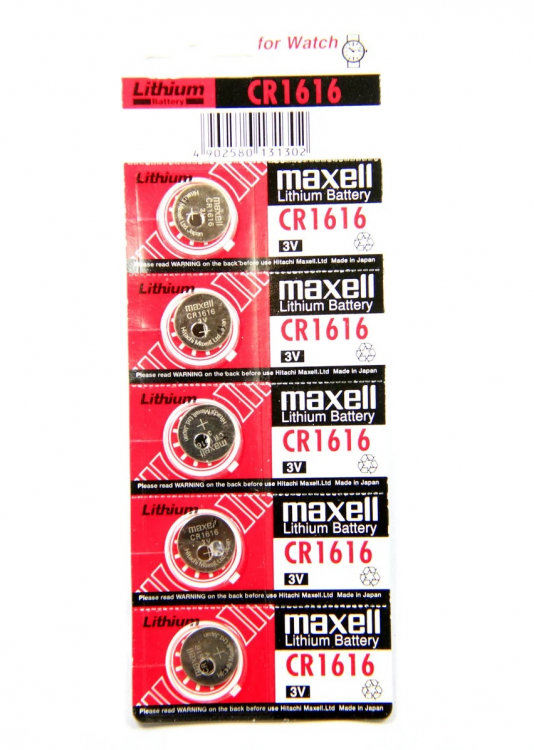 Батарейка Maxell CR1616 5шт Lithium Цена за 1 елемент - 510278