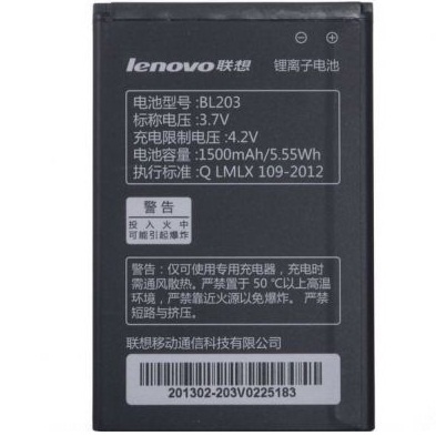 Аккумулятор для Lenovo BL203, A208, A369, A308 - 537921