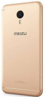 Задняя крышка Meizu M3 Note (M681H) Золотистый