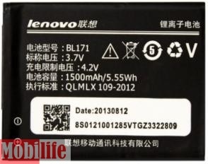 Оригинальный аккумулятор для Lenovo A390 - 537923