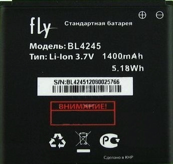 Оригинальный аккумулятор для Fly IQ256 BL4245 Li-Ion 1300mAh - 529146