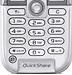 Клавиатура (кнопки) для Sony Ericsson K300 - 203043