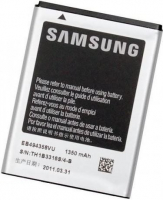Аккумулятор для Samsung EB494358VU, S5660 Galaxy Gio, S5830 Galaxy Ace, S5670 Galaxy Fit