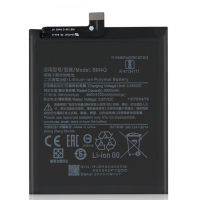 Аккумулятор для Xiaomi BM4Q, BM4P, Poco X2, Redmi K30, Redmi K30 Pro, 4700mAh Оригинал