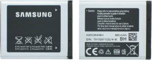 Аккумулятор Samsung AB533640BU для  E200, E740, J210, J750, S7350, S8300 - 114730