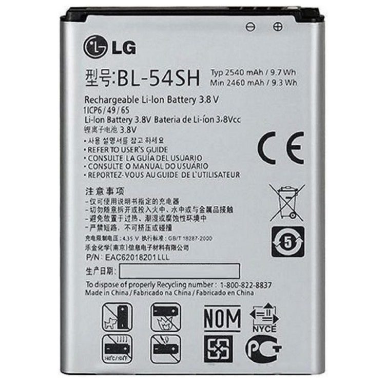 Аккумулятор для LG BL-54SH, G3s, G3 mini, d722, d724, l90, d405, d410, d335, d380 L80, Magna Y90 h502, x155 Max, Bello 2, G4c Оригинал - 541181