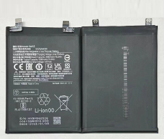 Аккумулятор Xiaomi BM5G для Poco X4 GT, Redmi K50i, Redmi Note 11T Pro
