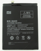 Аккумулятор для Xiaomi BM49 (Mi Max)