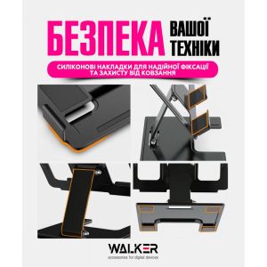 Подставка WALKER WST-121 для планшета, метталическая, black - 919197