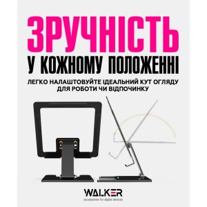 Подставка WALKER WST-121 для планшета, метталическая, black - 919197