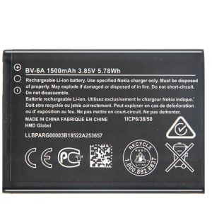 Аккумулятор для Nokia BV-6A, 8110 4G, 2720 Flip 1500mAh - 560641 Аккумулятор для Nokia BV-6A, 8110 4G, 2720 Flip 1500mAh - 560641
