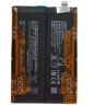 Акумулятор BN70 для Xiaomi Poco M7 4G, Redmi 15 4G, Redmi 15 5G, 7000mAh (original PRC) - 929416