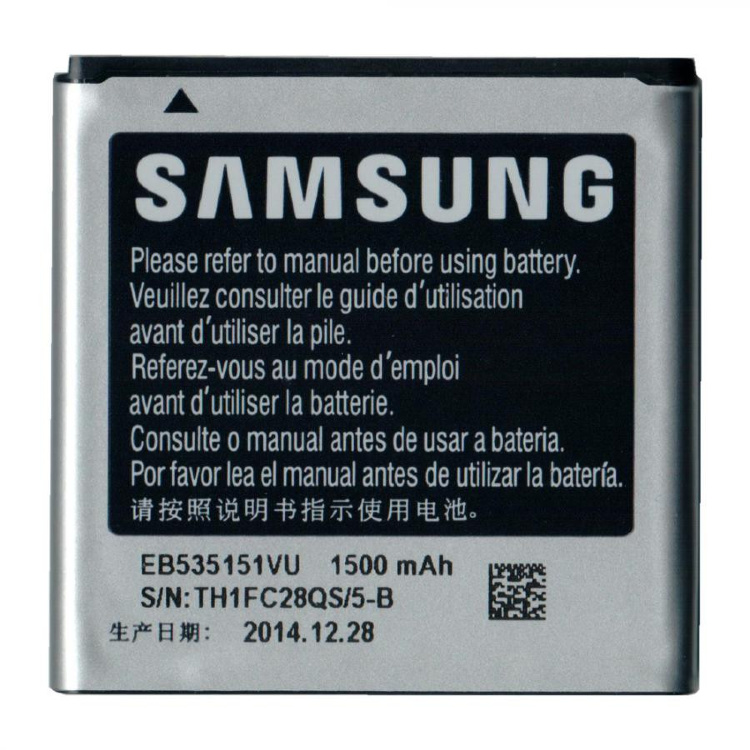 Аккумулятор для Samsung EB535151VU, i9070 Galaxy S Advance, Оригинал - 544710