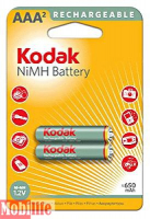 Аккумулятор KODAK AAA R03 Ni-MH 650mAh 2шт. Цена за 1шт.