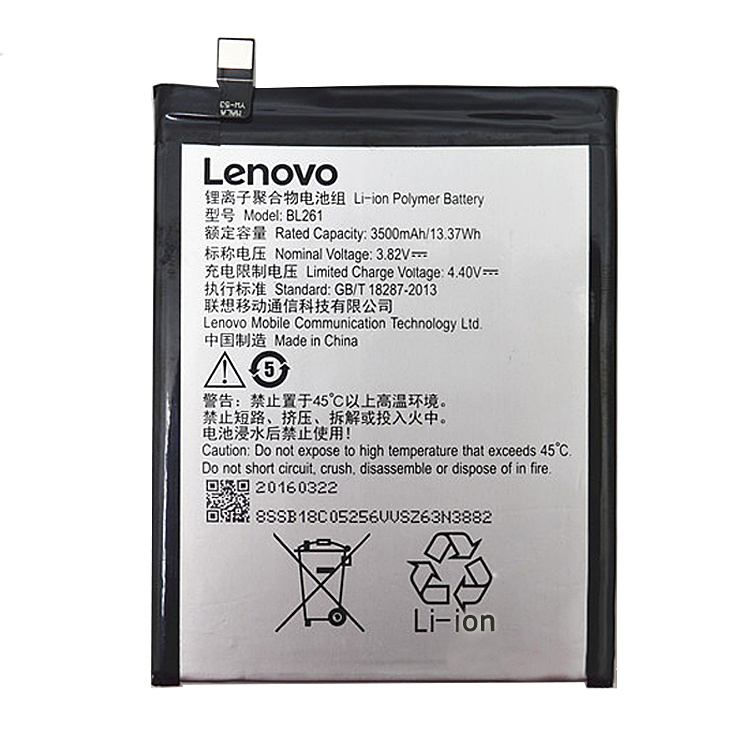 Аккумулятор для Lenovo BL261 A7020A40, Vibe K5 Note, K52t38, K52e78 - 552178