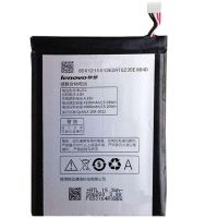 Аккумулятор для Lenovo BL211, P780 (3500mAh), Оригинал