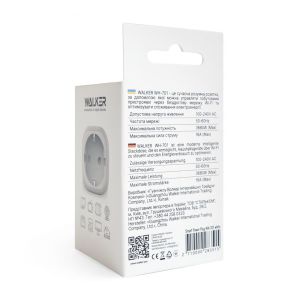Smart розетка WALKER WH-701 white - 919199