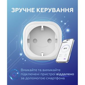 Smart розетка WALKER WH-701 white - 919199