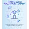 Smart розетка WALKER WH-701 white - 919199