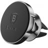 Автодержатель магнітний Baseus Small Ears Series Magnetic Suction Bracket (Air outlet type) SUER-A01 Чорний - 561137