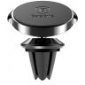 Автодержатель магнітний Baseus Small Ears Series Magnetic Suction Bracket (Air outlet type) SUER-A01 Чорний - 561137