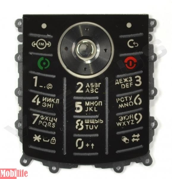 Клавиатура (кнопки) для Motorola L9 - 202849