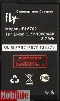 Оригинальный аккумулятор для Fly TS105, Ezzy3 BL6702 1000mAh - 529152