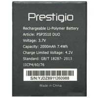 Аккумулятор Prestigio PSP3510 Wize G3 2000mAh