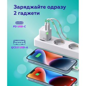 Сетевое зарядное устройство Walker WH-42 20w GaN (PD USB-C, QC3.0 USB-A) black - 919302