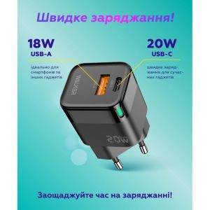 Сетевое зарядное устройство Walker WH-42 20w GaN (PD USB-C, QC3.0 USB-A) black - 919302