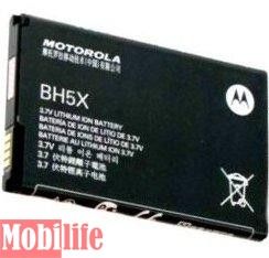 Аккумулятор для Motorola BH5X - 526764