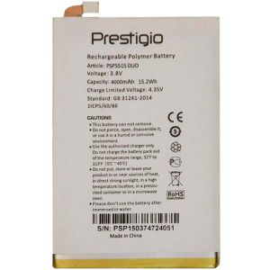 Аккумулятор Prestigio PSP5515 Grace P5 4000mAh - 560645