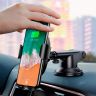 Автодержатель c бездротовою зарядкою Baseus Wireless Fast Charger Gravity Car Mount (osculum type) WXYL-A01 Чорний - 561139 Автодержатель c бездротовою зарядкою Baseus Wireless Fast Charger Gravity Car Mount (osculum type) WXYL-A01 Чорний - 561139