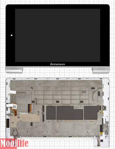 Дисплей (экран) для Lenovo Yoga Tablet 8 B6000 с сенсором и рамкой серебро - 545215