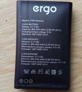 Аккумулятор Ergo F284 Balance, 800 mAh - 908969 Аккумулятор Ergo F284 Balance, 800 mAh - 908969