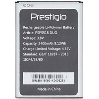 Аккумулятор для Prestigio PSP5518 Muze X5 LTE 2400mAh