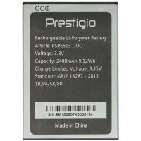 Аккумулятор Prestigio PSP5513 Muze D5 LTE 2400mAh