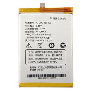 Аккумулятор для ASUS ATL PS-486490 для X005 Pegasus - 909071 Аккумулятор для ASUS ATL PS-486490 для X005 Pegasus - 909071