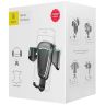 Автодержатель Baseus Gravity Car Mount Holder SUYL-01 Чорний (на грати воздуховода) - 561142
