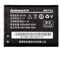 Аккумулятор для Lenovo BL169, A789, P70, P800, S560 (2000 mAh)