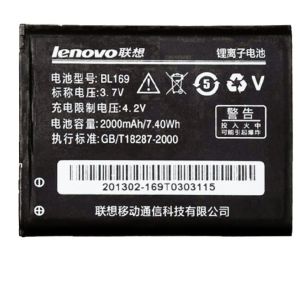 Акумулятор Lenovo BL169, A789, P70, P800, S560 (2000 mAh), Оригінальний - 541479