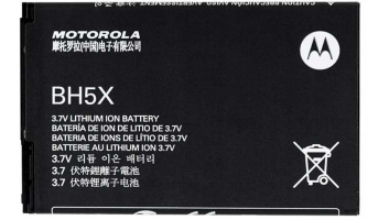 Аккумулятор для Motorola BH5X Оригинал