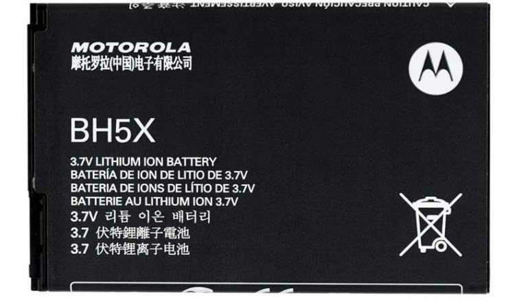 Аккумулятор для Motorola BH5X Оригинал - 526768