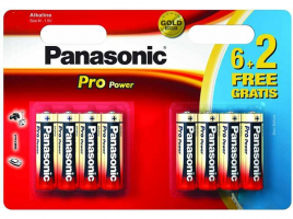 Батарейка Panasonic AA LR06 Pro Power Gold Alkaline 8шт Цена упаковки