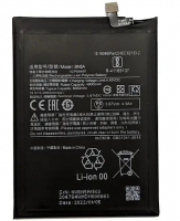 Аккумулятор Xiaomi BN5A для Redmi 10, Poco M3 Pro 5G, Redmi Note 10 5G