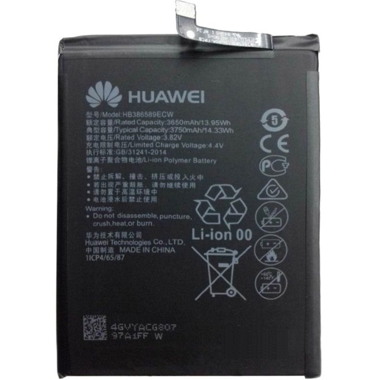 Аккумулятор Huawei HB386589CW для Honor 8X, Mate 20 lite, P10 plus - 558465