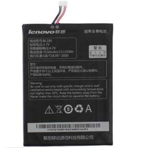 Аккумулятор для Lenovo BL195, A2107, A2207 (L12T1P31) (3550mAh), Оригинал - 541480 Аккумулятор для Lenovo BL195, A2107, A2207 (L12T1P31) (3550mAh), Оригинал - 541480